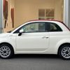 fiat 500c 2017 CFJ1554746 image 39