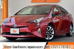 toyota prius 2016 -TOYOTA--Prius DAA-ZVW50--ZVW50-8021501---TOYOTA--Prius DAA-ZVW50--ZVW50-8021501-