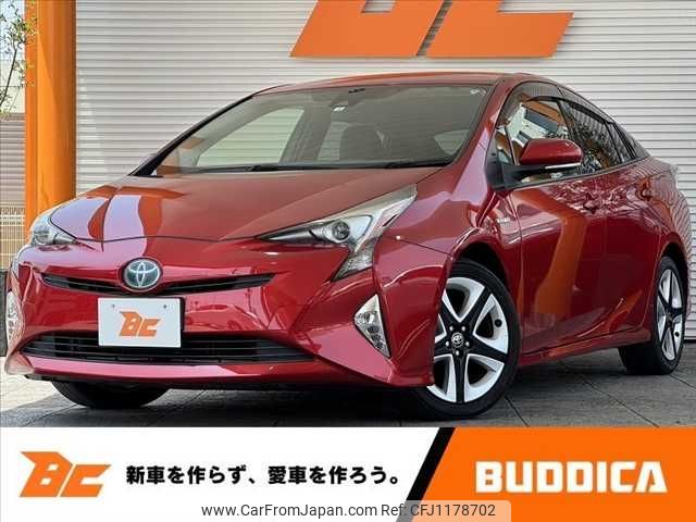 toyota prius 2016 -TOYOTA--Prius DAA-ZVW50--ZVW50-8021501---TOYOTA--Prius DAA-ZVW50--ZVW50-8021501- image 1