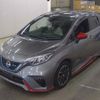 nissan note 2017 quick_quick_DAA-HE12_HE12-044533 image 5