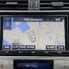 toyota land-cruiser-prado 2018 -TOYOTA--Land Cruiser Prado CBA-TRJ150W--TRJ150-0084718---TOYOTA--Land Cruiser Prado CBA-TRJ150W--TRJ150-0084718- image 17