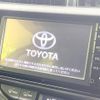 toyota aqua 2015 -TOYOTA--AQUA DAA-NHP10--NHP10-6368270---TOYOTA--AQUA DAA-NHP10--NHP10-6368270- image 3