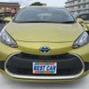 toyota aqua 2022 CFJ1739444 image 37