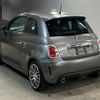 fiat fiat-others 2014 -FIAT--Fiat 312142-0J069805---FIAT--Fiat 312142-0J069805- image 2