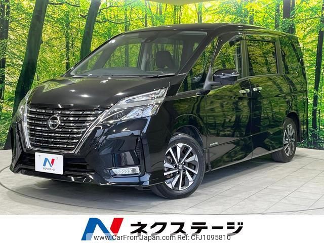 nissan serena 2020 quick_quick_GFC27_GFC27-199786 image 1