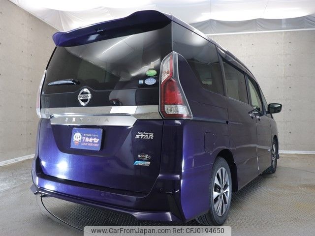 nissan serena 2016 -NISSAN--Serena DAA-GFC27--GFC27-016150---NISSAN--Serena DAA-GFC27--GFC27-016150- image 2