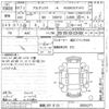 toyota altezza undefined -TOYOTA 【福岡 301サ23】--Altezza SXE10-0055271---TOYOTA 【福岡 301サ23】--Altezza SXE10-0055271- image 3