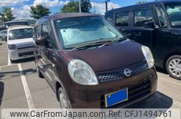 nissan moco 2008 -NISSAN--Moco DBA-MG22S--MG22S-266124---NISSAN--Moco DBA-MG22S--MG22S-266124-