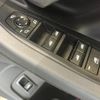 bmw 5-series 2024 -BMW--BMW 5 Series 3AA-12FJ20--WBA12FJ080CR58***---BMW--BMW 5 Series 3AA-12FJ20--WBA12FJ080CR58***- image 22