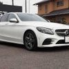 mercedes-benz c-class 2019 -MERCEDES-BENZ--Benz C Class LDA-205014--WDD2050142F849325---MERCEDES-BENZ--Benz C Class LDA-205014--WDD2050142F849325- image 14