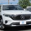 mercedes-benz mercedes-benz-others 2022 -MERCEDES-BENZ 【名変中 】--Benz EQB 243601C--2N011026---MERCEDES-BENZ 【名変中 】--Benz EQB 243601C--2N011026- image 24