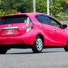 toyota aqua 2015 -TOYOTA 【広島 537ｿ72】--AQUA NHP10--2408761---TOYOTA 【広島 537ｿ72】--AQUA NHP10--2408761- image 2