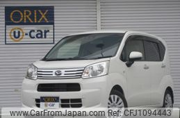 daihatsu move 2020 -DAIHATSU--Move DBA-LA150S--LA150S-2046753---DAIHATSU--Move DBA-LA150S--LA150S-2046753-