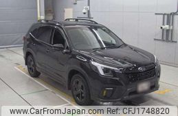 subaru forester 2022 CFJ1748820