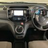 nissan nv200-vanette 2016 CFJ1855174 image 4