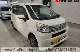 daihatsu move 2018 -DAIHATSU 【富山 583ﾃ445】--Move LA160S--LA160S-1012820---DAIHATSU 【富山 583ﾃ445】--Move LA160S--LA160S-1012820-