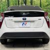 toyota prius 2016 -TOYOTA--Prius DAA-ZVW51--ZVW51-8021534---TOYOTA--Prius DAA-ZVW51--ZVW51-8021534- image 15