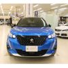 peugeot 2008 2021 -PEUGEOT--Peugeot 2008 5BA-P24HN05--VR3USHNSSMJ881593---PEUGEOT--Peugeot 2008 5BA-P24HN05--VR3USHNSSMJ881593- image 7