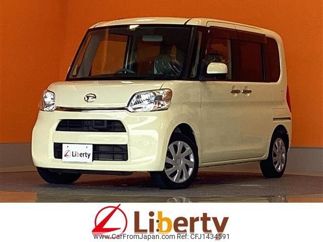 daihatsu tanto 2014 CFJ1434591 image 1