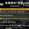 chrysler jeep-wrangler 2014 CFJ1504085 image 2