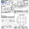 honda odyssey 2007 -HONDA--Odyssey RB1--1313269---HONDA--Odyssey RB1--1313269- image 3