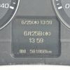 mitsubishi-fuso fighter 2009 -MITSUBISHI--Fuso Fighter PDG-FK61F--FK61F-***775---MITSUBISHI--Fuso Fighter PDG-FK61F--FK61F-***775- image 21