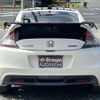 honda cr-z 2010 CFJ1686423 image 17
