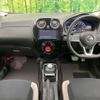 nissan note 2018 -NISSAN--Note DAA-HE12--HE12-160014---NISSAN--Note DAA-HE12--HE12-160014- image 2