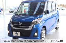 nissan dayz-roox 2018 quick_quick_DBA-B21A_B21A-0507684