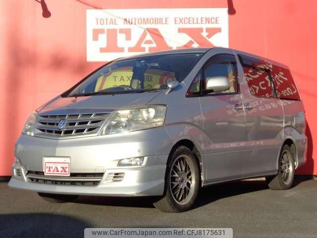 toyota alphard 2005 quick_quick_DBA-ANH10W_ANH10W-0111999 image 2