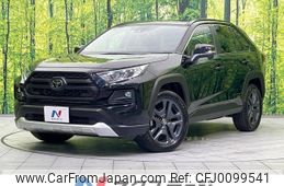 toyota rav4 2023 -TOYOTA--RAV4 6BA-MXAA54--MXAA54-5041555---TOYOTA--RAV4 6BA-MXAA54--MXAA54-5041555-