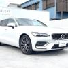 volvo v60 2018 -VOLVO--Volvo V60 DBA-ZB420--YV1ZW10MDK1007186---VOLVO--Volvo V60 DBA-ZB420--YV1ZW10MDK1007186- image 18