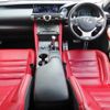 lexus rc 2020 CFJ1614241 image 12