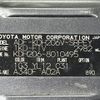 toyota hiace-van 2008 -TOYOTA--Hiace Van ADF-KDH206V--KDH206-8010495---TOYOTA--Hiace Van ADF-KDH206V--KDH206-8010495- image 31