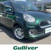 toyota passo 2016 -TOYOTA--Passo DBA-M700A--M700A-0046659---TOYOTA--Passo DBA-M700A--M700A-0046659- image 1