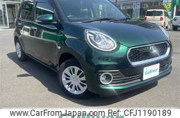 toyota passo 2016 -TOYOTA--Passo DBA-M700A--M700A-0046659---TOYOTA--Passo DBA-M700A--M700A-0046659-