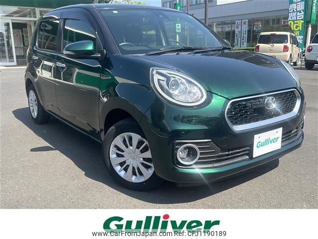 toyota passo 2016 -TOYOTA--Passo DBA-M700A--M700A-0046659---TOYOTA--Passo DBA-M700A--M700A-0046659- image 1