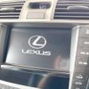 lexus ls 2011 -LEXUS--Lexus LS DBA-USF40--USF40-5109063---LEXUS--Lexus LS DBA-USF40--USF40-5109063- image 3