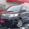 nissan serena 2009 CFJ0564444 image 1