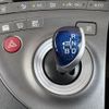 toyota prius 2012 CFJ1647360 image 26