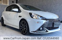 toyota aqua 2015 quick_quick_DAA-NHP10_NHP10-2467331