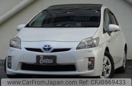 toyota prius 2011 quick_quick_DAA-ZVW30_ZVW30-1451517