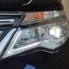 nissan serena 2016 -NISSAN--Serena DAA-HFC26--HFC26-307075---NISSAN--Serena DAA-HFC26--HFC26-307075- image 15