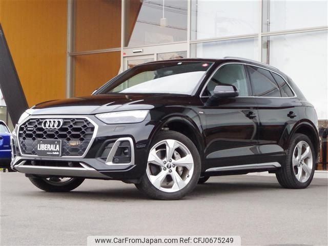 audi q5 2022 -AUDI--Audi Q5 3CA-FYDTPS--WAUZZZFY5N2132906---AUDI--Audi Q5 3CA-FYDTPS--WAUZZZFY5N2132906- image 1