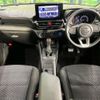 daihatsu rocky 2020 CFJ1711724 image 3