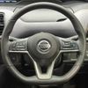 nissan serena 2021 -NISSAN--Serena 5AA-GFC27--GFC27-224101---NISSAN--Serena 5AA-GFC27--GFC27-224101- image 13