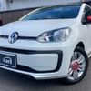 volkswagen up 2017 CFJ1555703 image 1