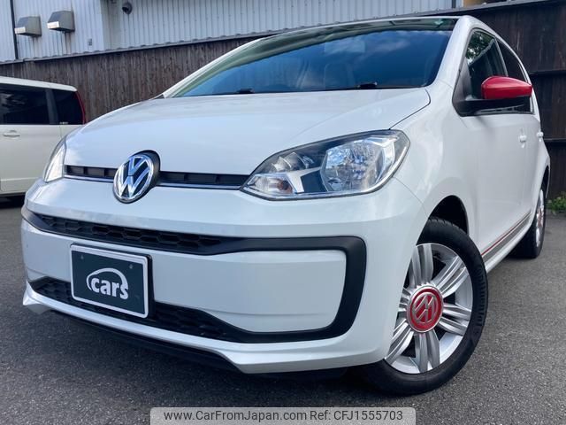 volkswagen up 2017 CFJ1555703 image 1
