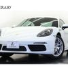 porsche cayman 2017 -PORSCHE--Porsche Cayman ABA-982J1--WP0ZZZ98ZJK250385---PORSCHE--Porsche Cayman ABA-982J1--WP0ZZZ98ZJK250385- image 1