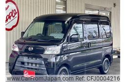 daihatsu hijet-van 2021 -DAIHATSU--Hijet Van 3BD-S321V--S321V-0481076---DAIHATSU--Hijet Van 3BD-S321V--S321V-0481076-